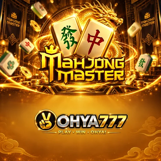 ohya777 Version Comparison