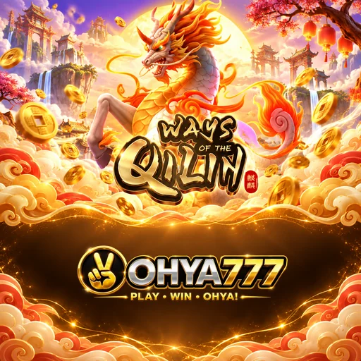 Beta Program ohya777